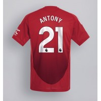 Manchester United Antony #21 Hemmatröja 2024-25 Korta ärmar